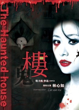 【逃亡】⭐国内人妖khloekiss在外国拍片⭐19-23年9.4G 3小时合集【9.4G】